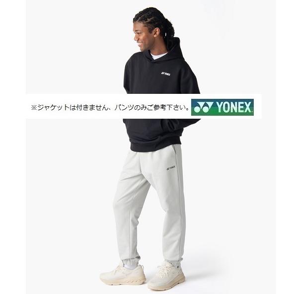 YONEX（ヨネックス） ユニスウェットパンツ 30119 男女兼用 メンズ