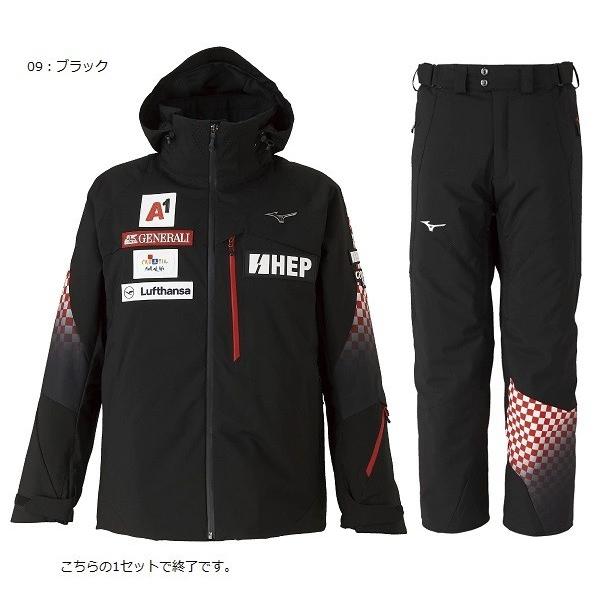 MIZUNO（ミズノ） クロアチアモデル スキーウエア上下セット Z2ME9361