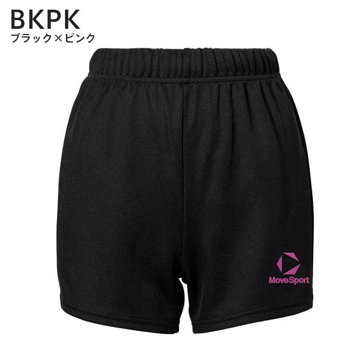 DESCENTE（デサント） 【メール便可】ムーブスポーツ バレーボール