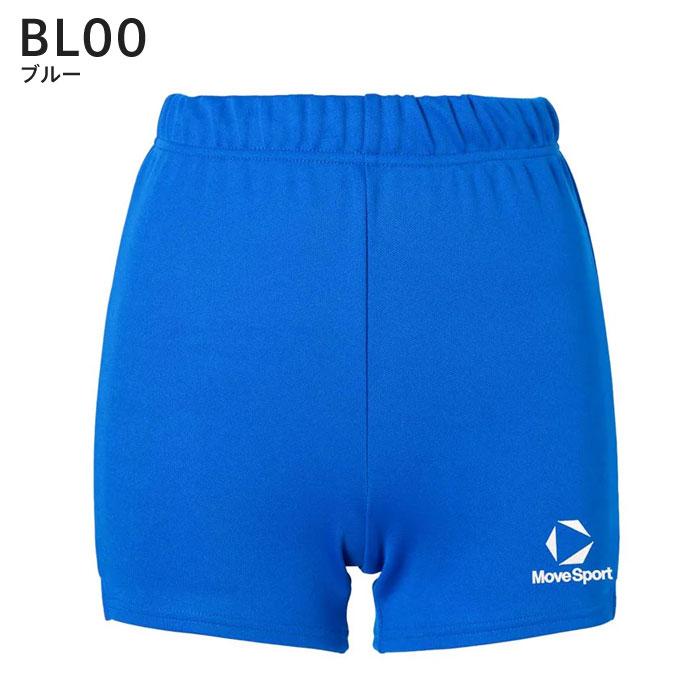 DESCENTE（デサント） 【メール便可】ムーブスポーツ バレーボール