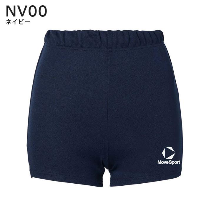 DESCENTE（デサント） 【メール便可】ムーブスポーツ バレーボール