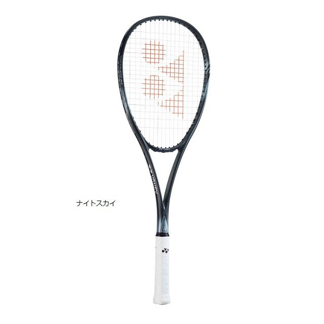 YONEX（ヨネックス） 軟式テニスラケット ボルトレイジ 8S、VR8S 上級