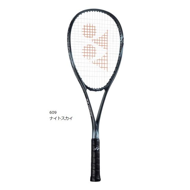YONEX（ヨネックス） 軟式テニスラケット ボルトレイジ 8V、VR8V 上級