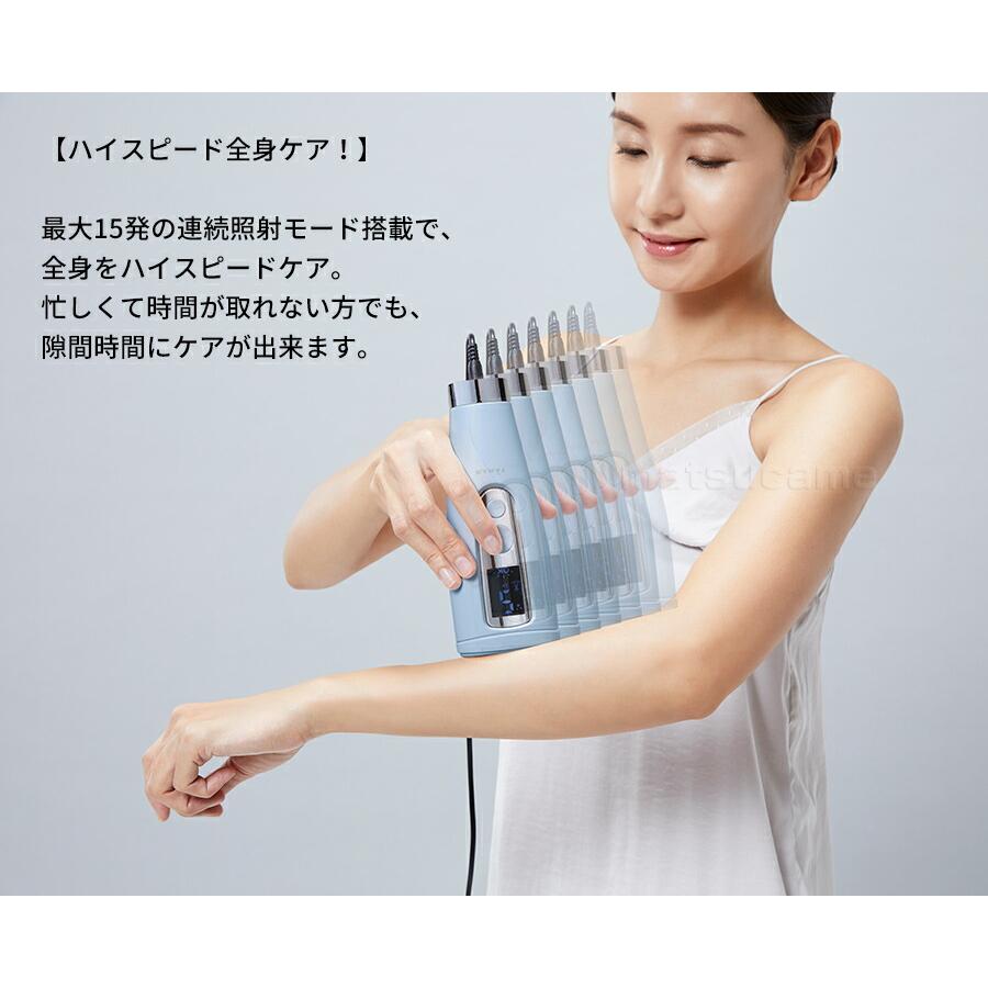 TVで紹介ヤーマン レイボーテ GO VIOプラス 連続照射 YJEA5L 女性用