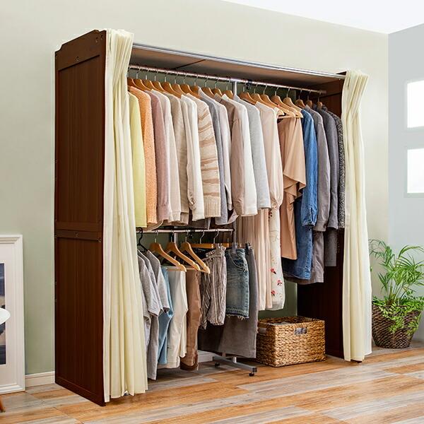伸縮式クローゼット ハンガーラック カバー付き 収納 奥行55cm 衣類