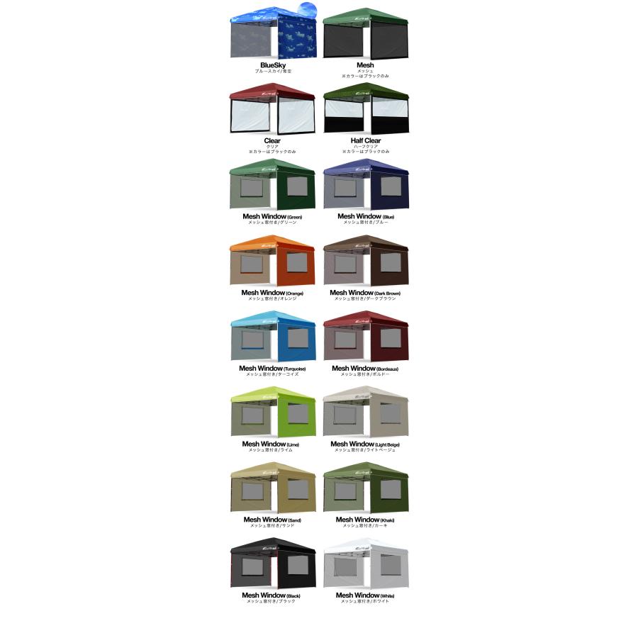 FIELDOOR（フィールドア） ヤフー1位 ワンタッチタープテント用 横幕