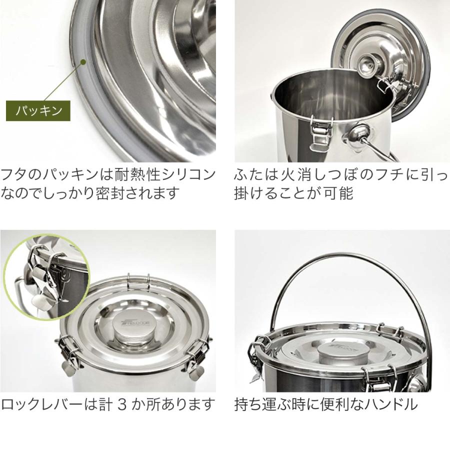 FIELDOOR（フィールドア） ヤフー1位 火消し壺 火消しつぼ ステンレス