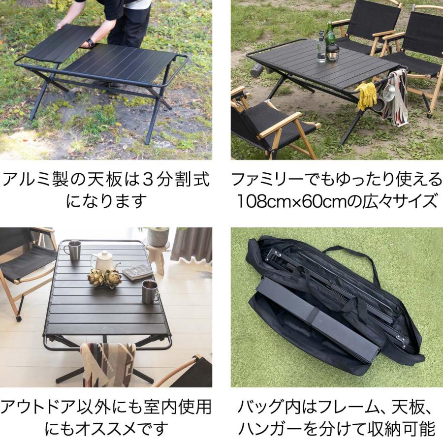 FIELDOOR（フィールドア） 折りたたみアルミロールトップテーブル