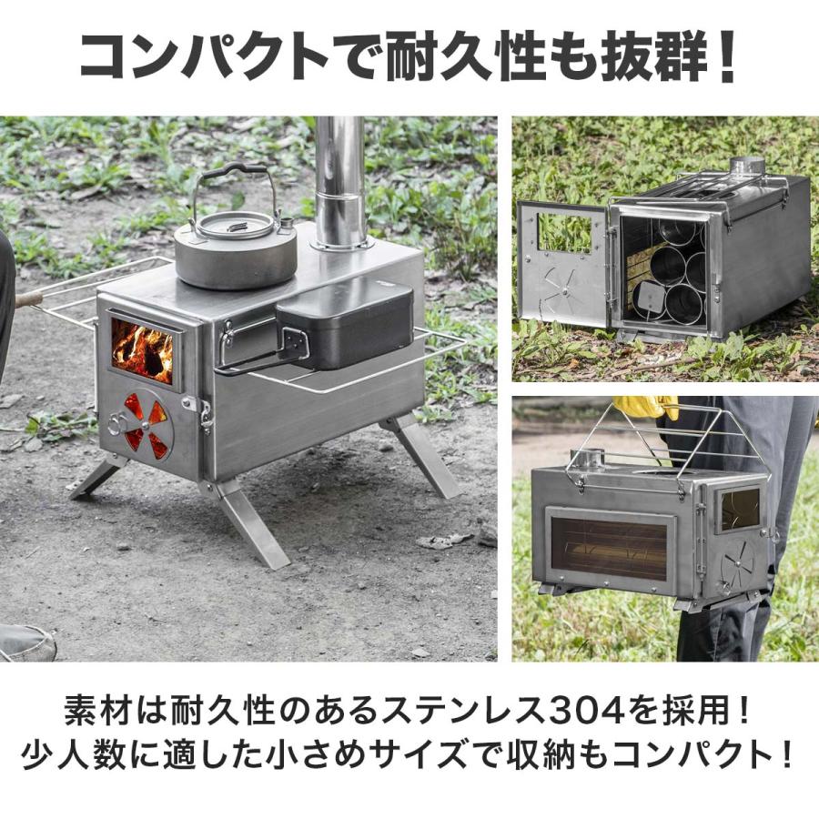 薪ストーブ コンパクト 2面 ワイドガラス窓 分割 煙突 210cm