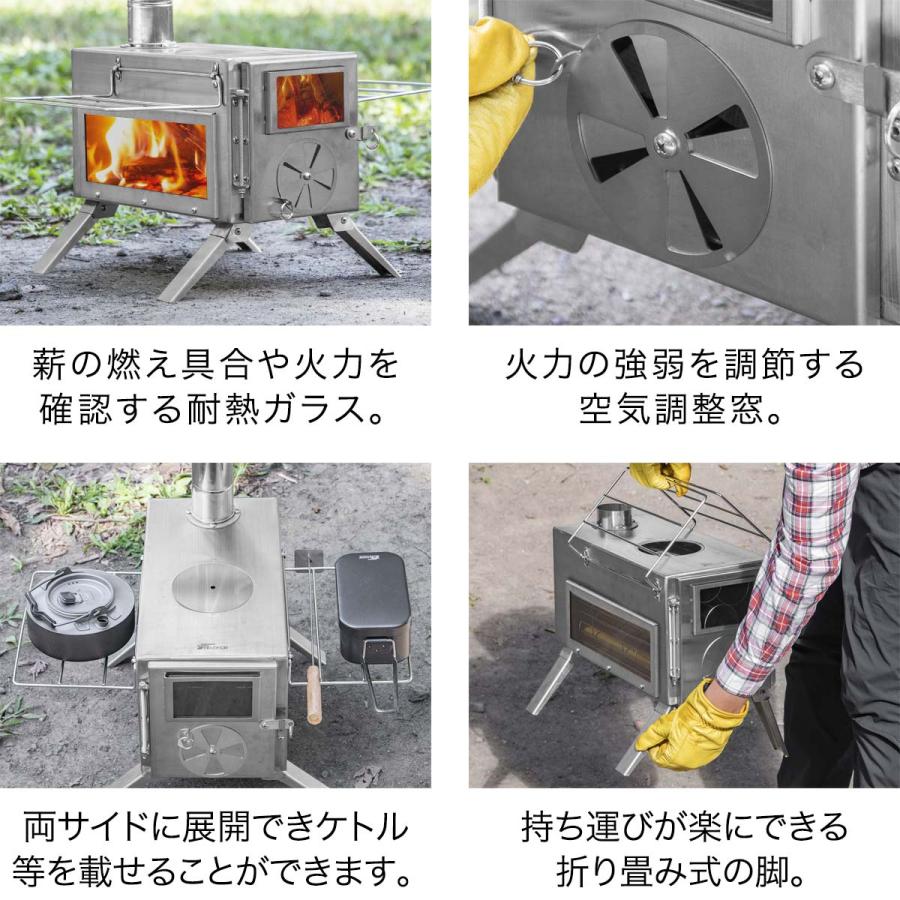薪ストーブ コンパクト 2面 ワイドガラス窓 分割 煙突 210cm
