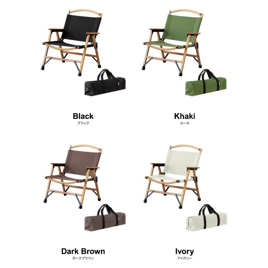FIELDOOR（フィールドア） アウトドアチェア 2脚セット アームチェア