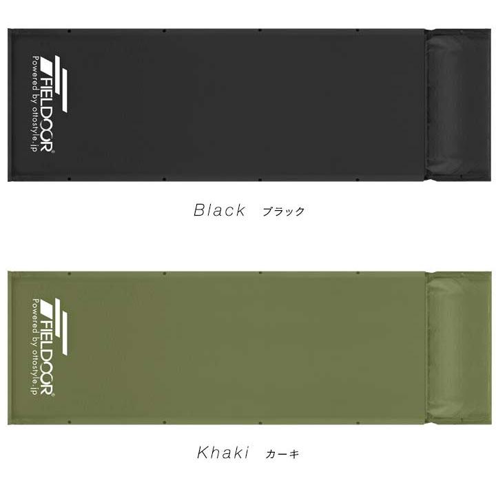 FIELDOOR（フィールドア） 車中泊マット エアーマット キャンプ マット