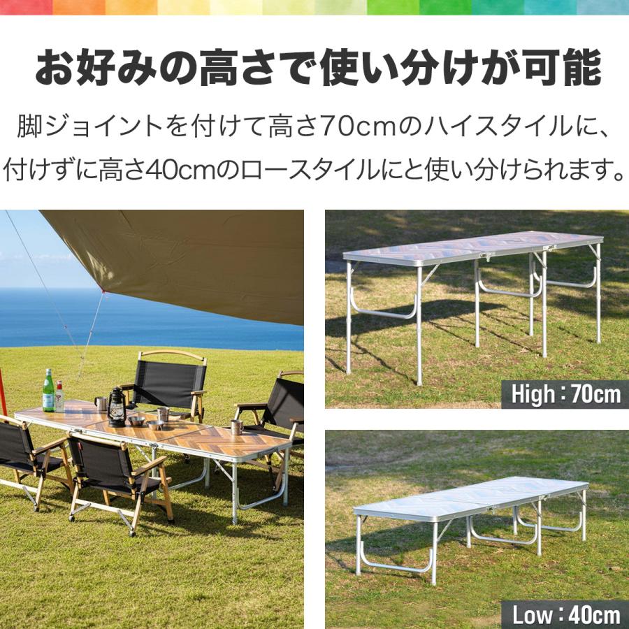 FIELDOOR（フィールドア） アウトドアテーブル 折りたたみ 180 高さ