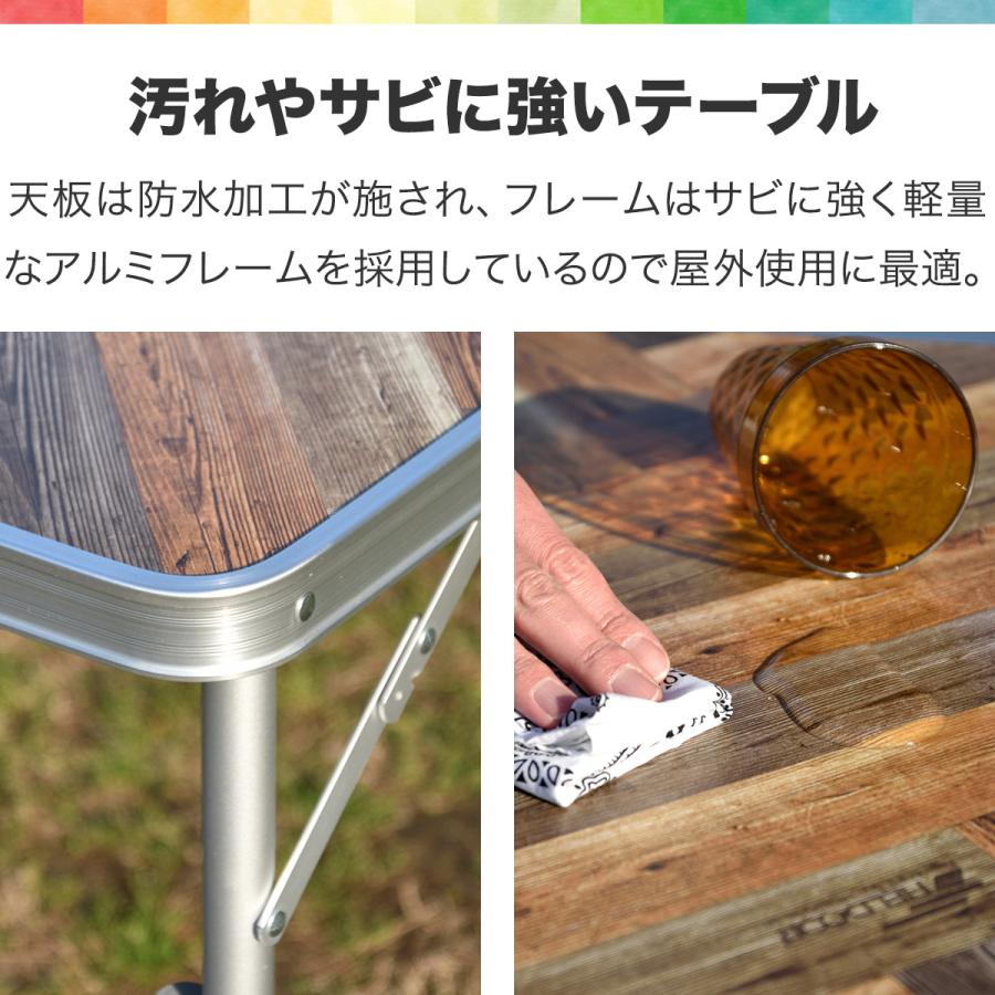 FIELDOOR（フィールドア） アウトドアテーブル 折りたたみ 180 高さ