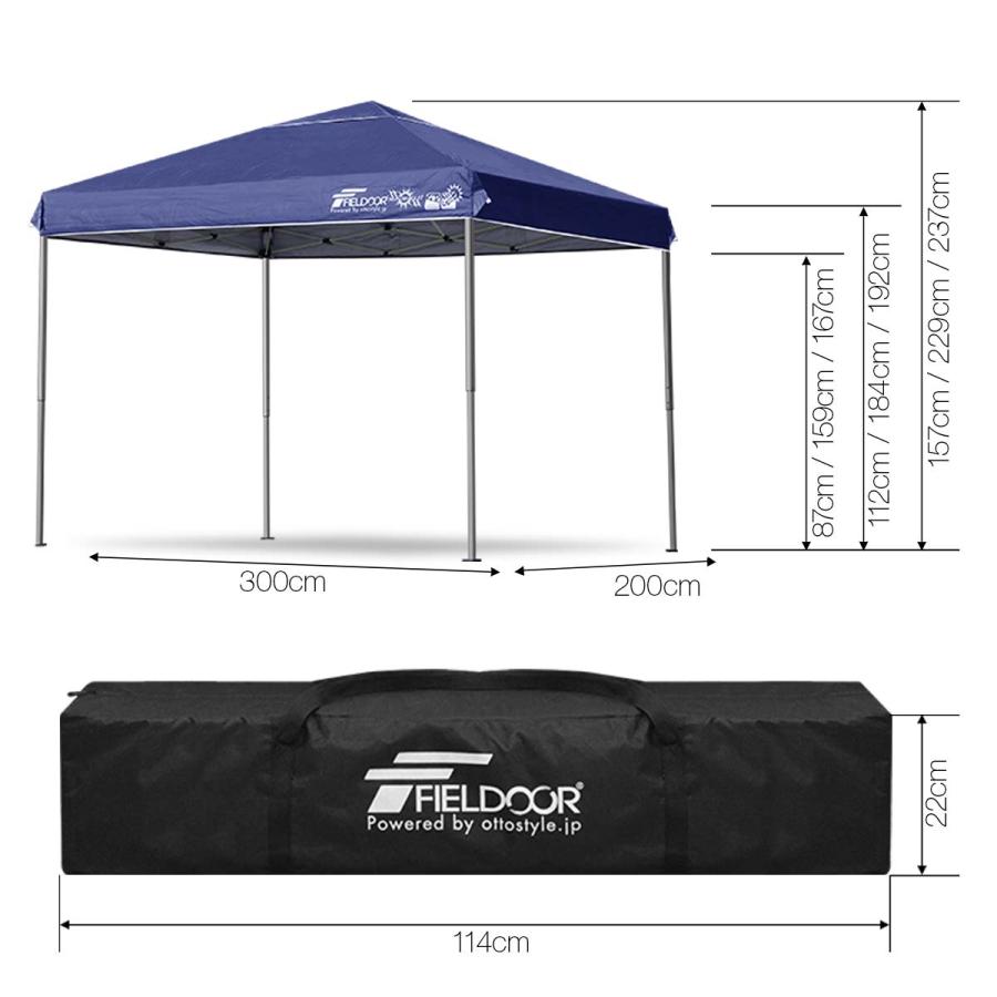 FIELDOOR（フィールドア） タープテント 3m×2m 強化フレーム 軽量