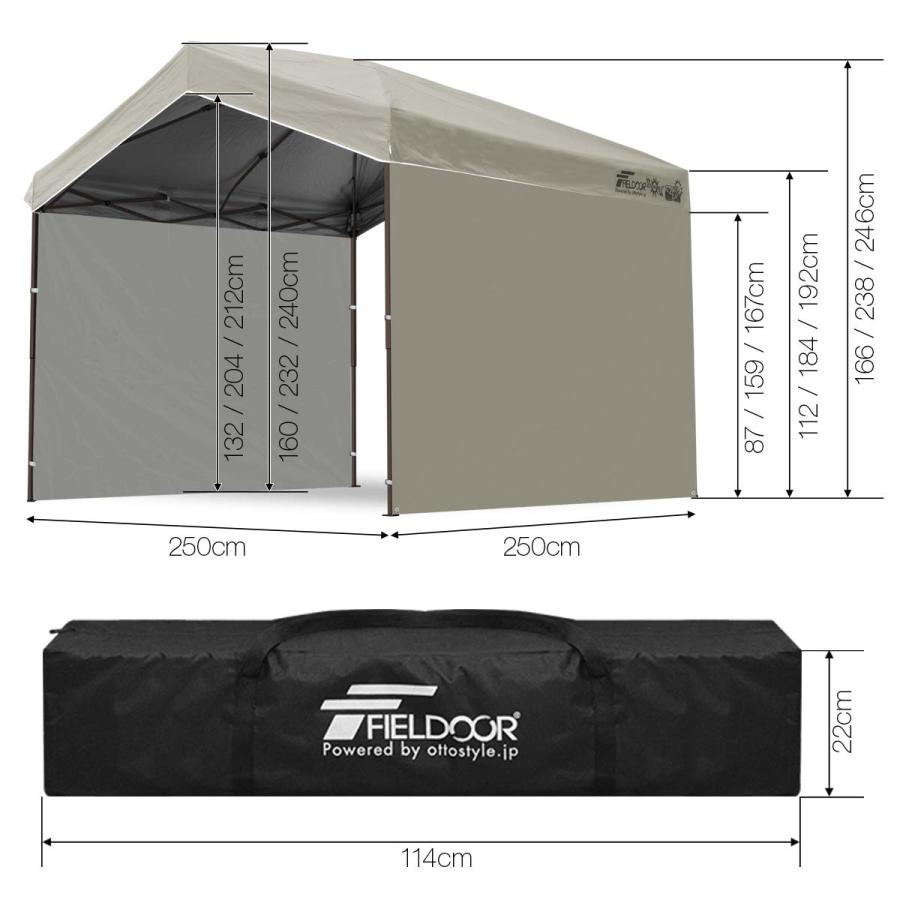 FIELDOOR（フィールドア） ワンタッチタープテント サイドシート2枚