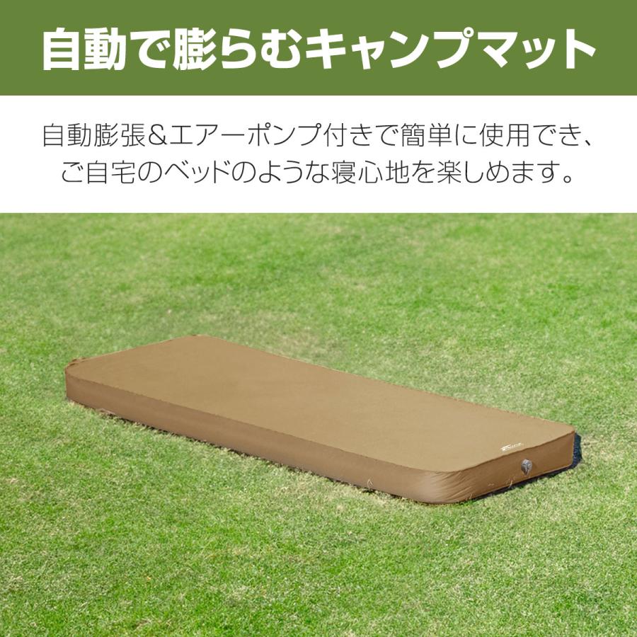 FIELDOOR（フィールドア） キャンプマット 厚手 2枚セット シングル