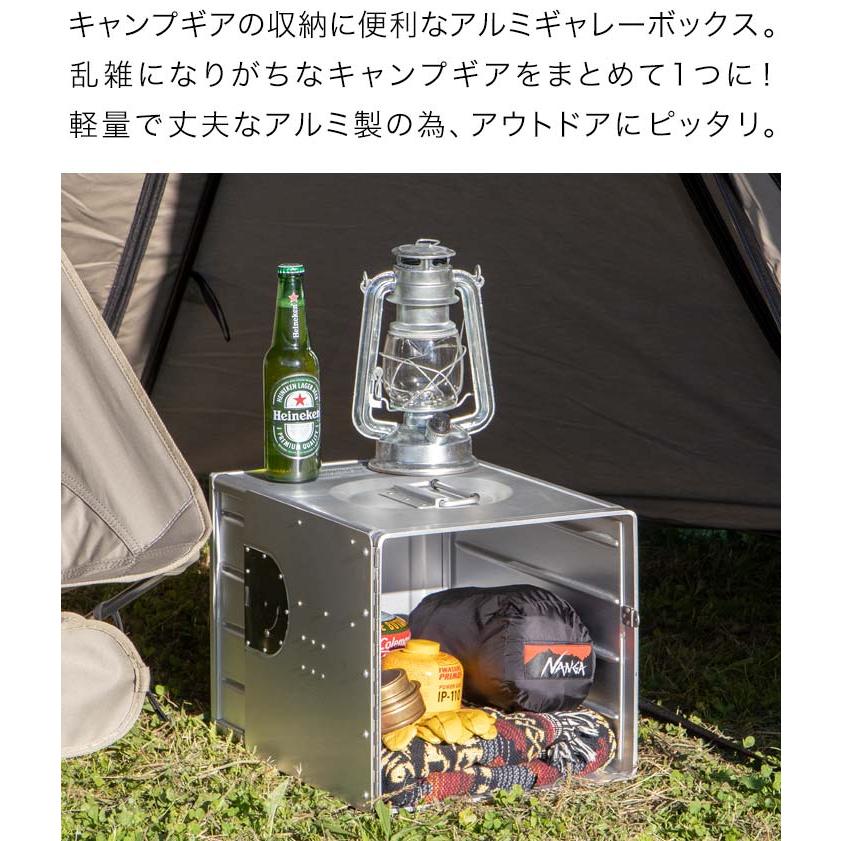 FIELDOOR（フィールドア） コンテナボックス アルミギャレーボックス