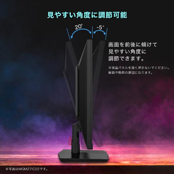 MAXZEN（マクスゼン） ゲーミングモニター モニター 27インチ 180Hz
