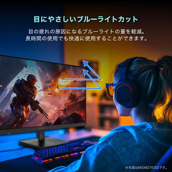 MAXZEN（マクスゼン） ゲーミングモニター モニター 27インチ 180Hz
