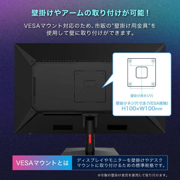 MAXZEN（マクスゼン） ゲーミングモニター モニター 27インチ 180Hz