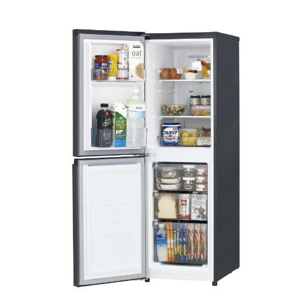 Haier（ハイアール） 冷蔵庫 一人暮らし 148L freemee 左開き JR-SY15A