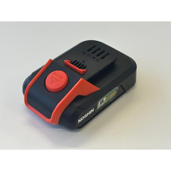 工進（KOSHIN） 高圧洗浄機 コードレス 充電式 SJC-1820 充電式洗浄機