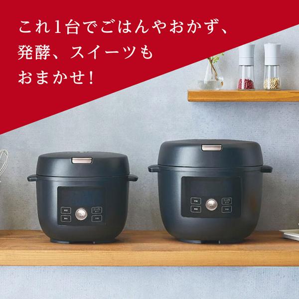 タイガー（TIGER） TIGER COK-B220KM マットブラック TIGER COOKPOT
