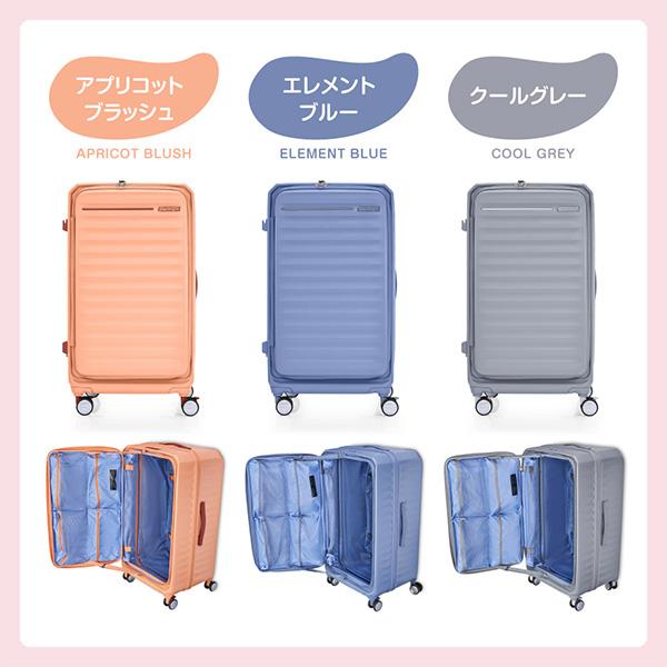 Samsonite（サムソナイト） HJ3*71022 FRONTEC 76 EXP ELEMENT BLUE