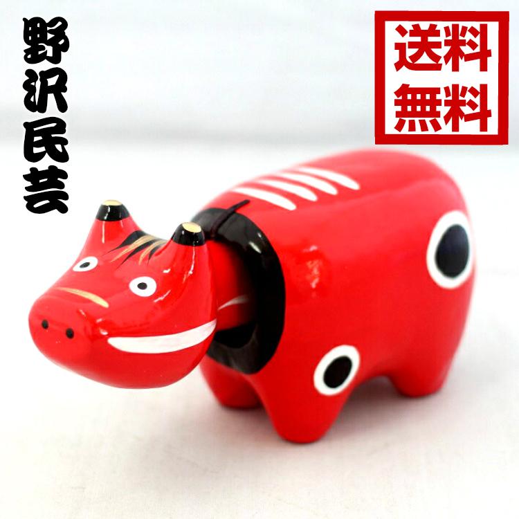 赤べこ 3号（15cm）野沢民芸 赤ベコ 民芸品 会津張り子 郷土玩具 お