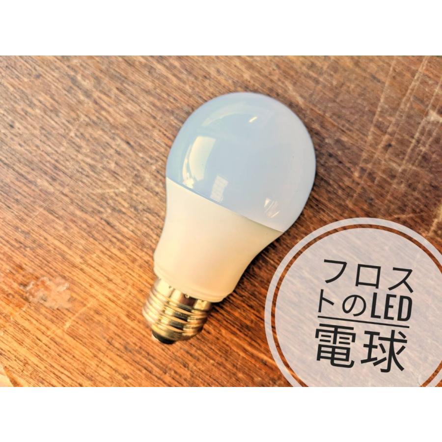 MASTERPIECE（村上工作所） シャンデリア 天井照明 照明器具 リモコン