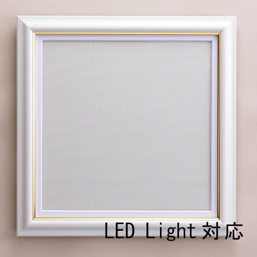 光触媒空気清浄器 Airaqua LED350 エアラクアLED350 : MA by So Shi Te