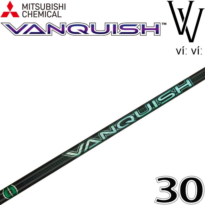 三菱（MITSUBISHI） 三菱ケミカル VANQUISH VV 3 ドライバー用