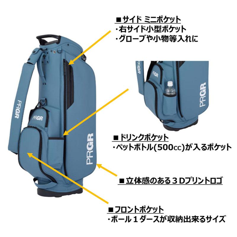 PRGR（プロギア） カジュアルモデル キャディバッグ PCB-109 2025年