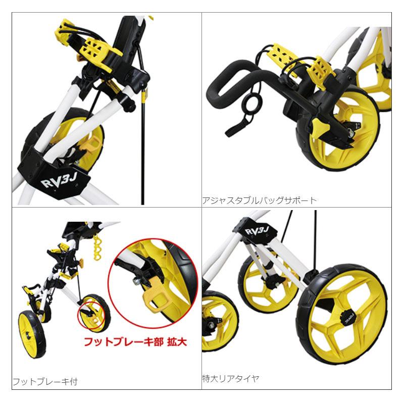 clicgear クリックギア社 ロビック RV3J ジュニア プッシュカート