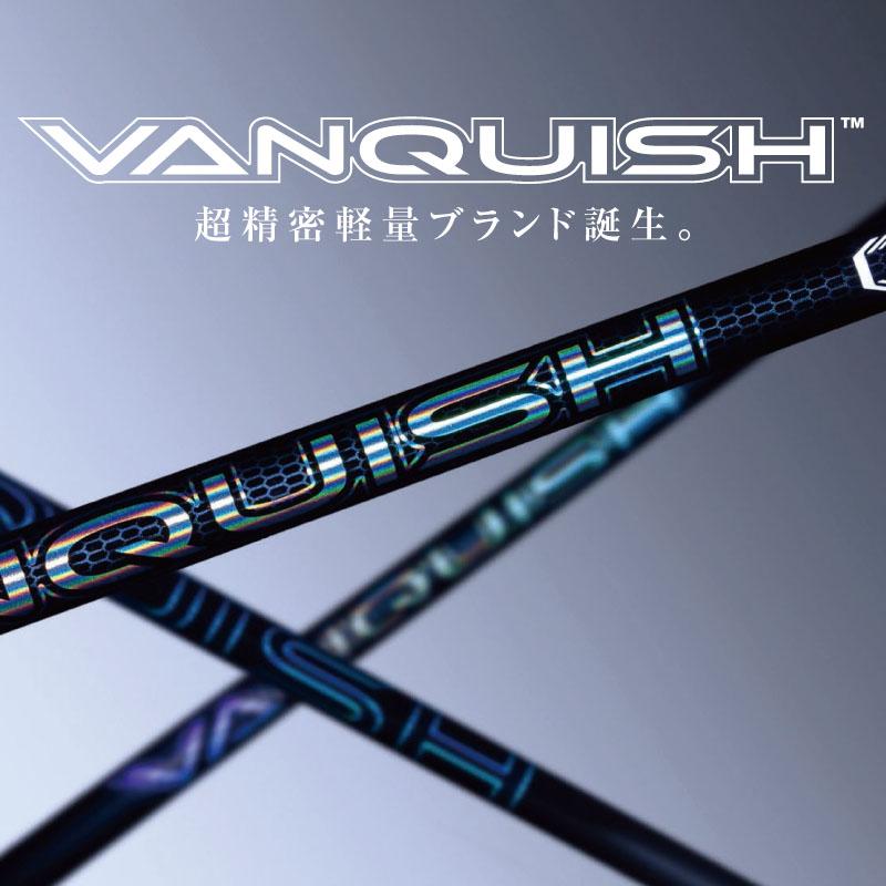 三菱（MITSUBISHI） 三菱ケミカル VANQUISH 5 ドライバー用 カーボン