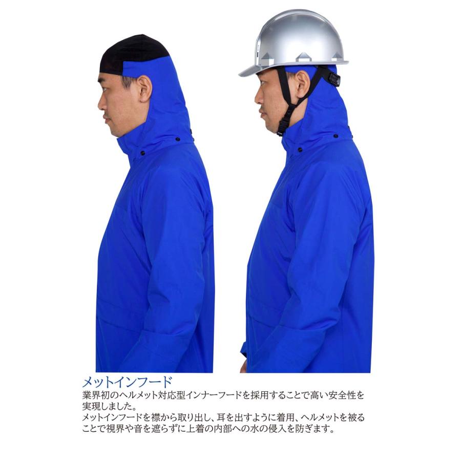 MAEGAKI MAEGAKI AP2700 制電レインスーツ ゴアテックス プロ仕様 作業