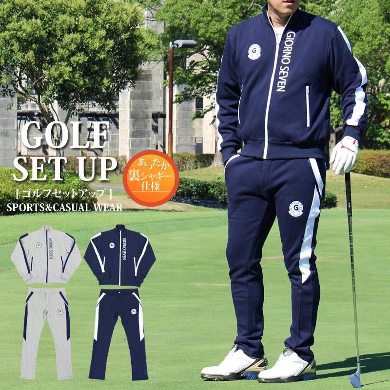 ゴルフウェア セットアップ 上下セット メンズ 暖裏起毛ボアフリース