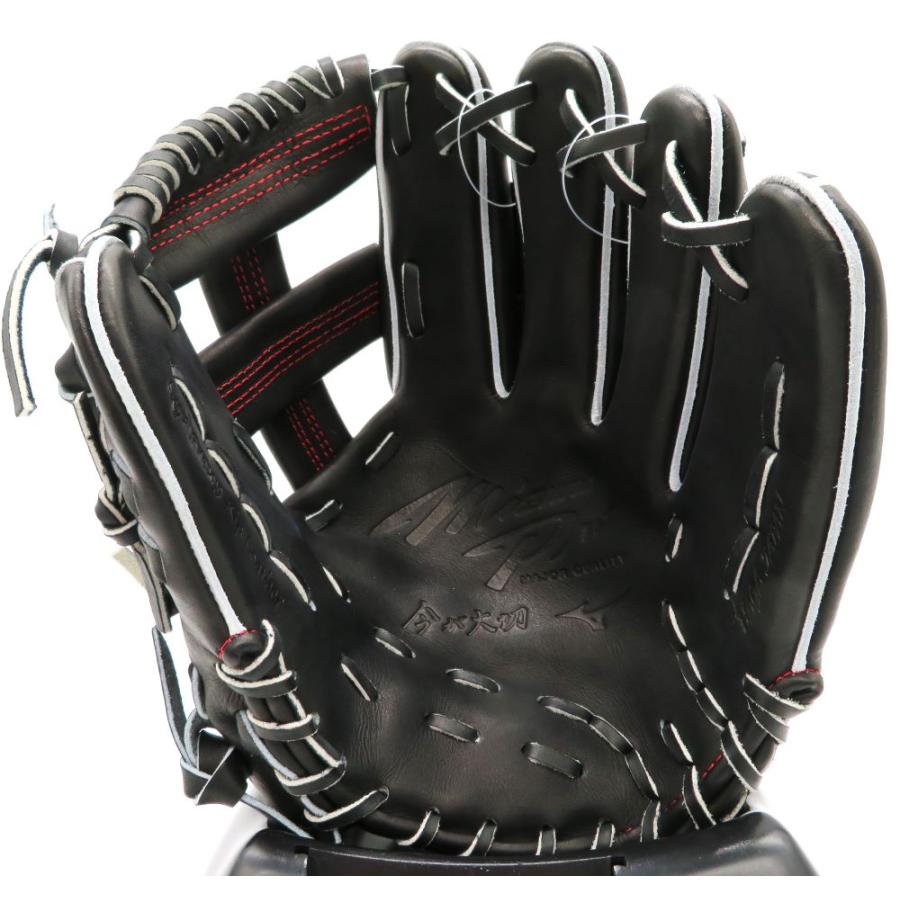 Mizuno Pro 硬式グローブ 限定 ミズノ MIZUNO 石井琢朗 ミズノプロ