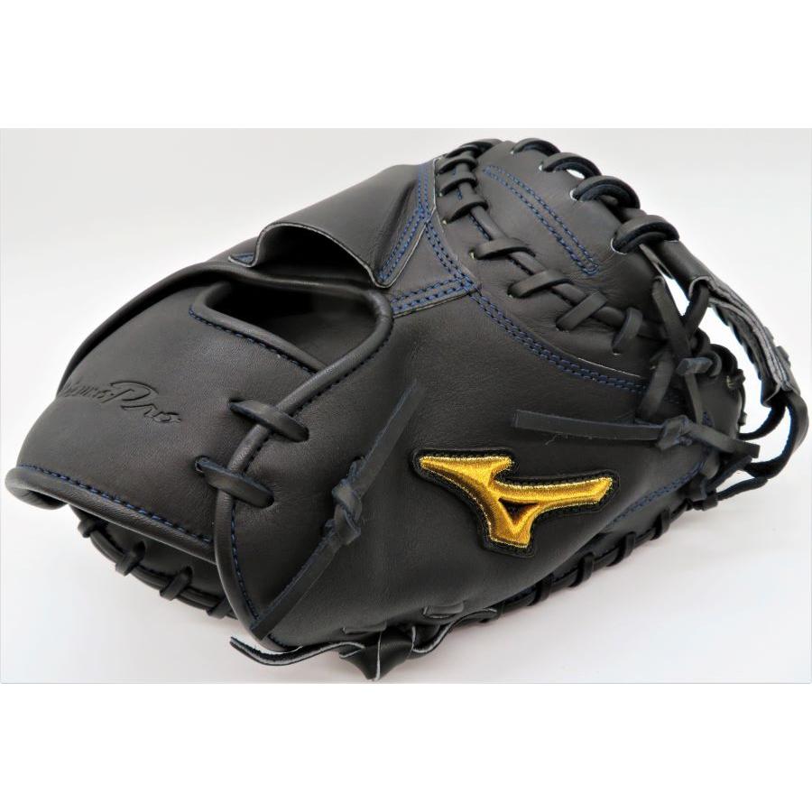 Mizuno Pro 硬式キャッチャーミット 限定 ミズノ MIZUNO ミズノプロ