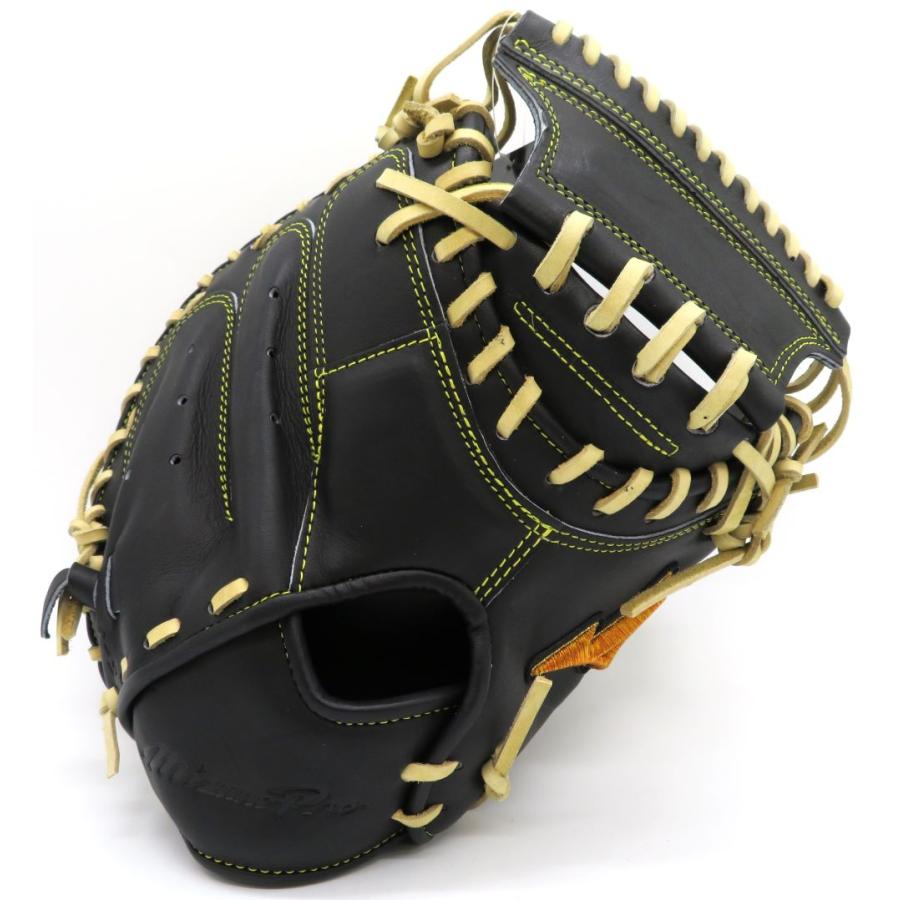 Mizuno Pro 硬式キャッチャーミット 限定 ミズノプロ 號 SAKEBI Harder