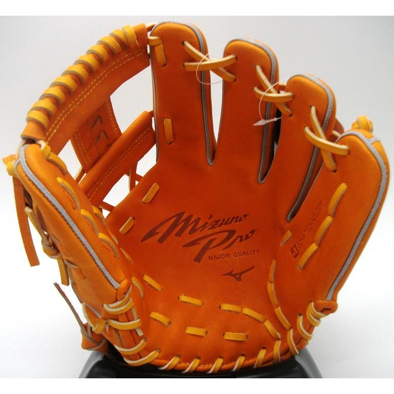 Mizuno Pro 軟式グラブ ミズノ(MIZUNO) ミズノプロ5DNAテクノロジー内