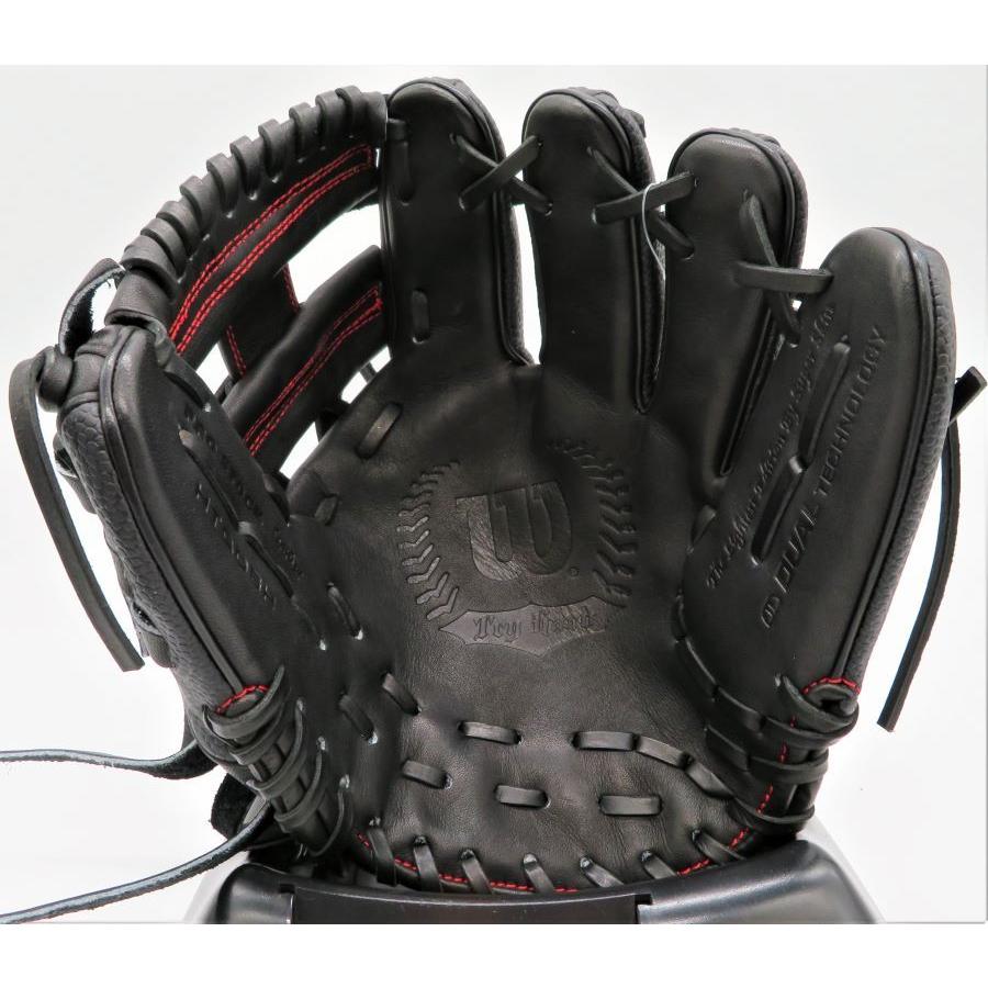 Wilson（ウイルソン） トレーニンググラブ Try Hard DUAL (D6型ベース