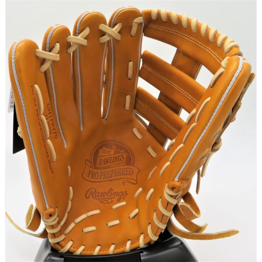 Rawlings（ローリングス） 硬式グラブ プロプリファード RGGC限定取扱