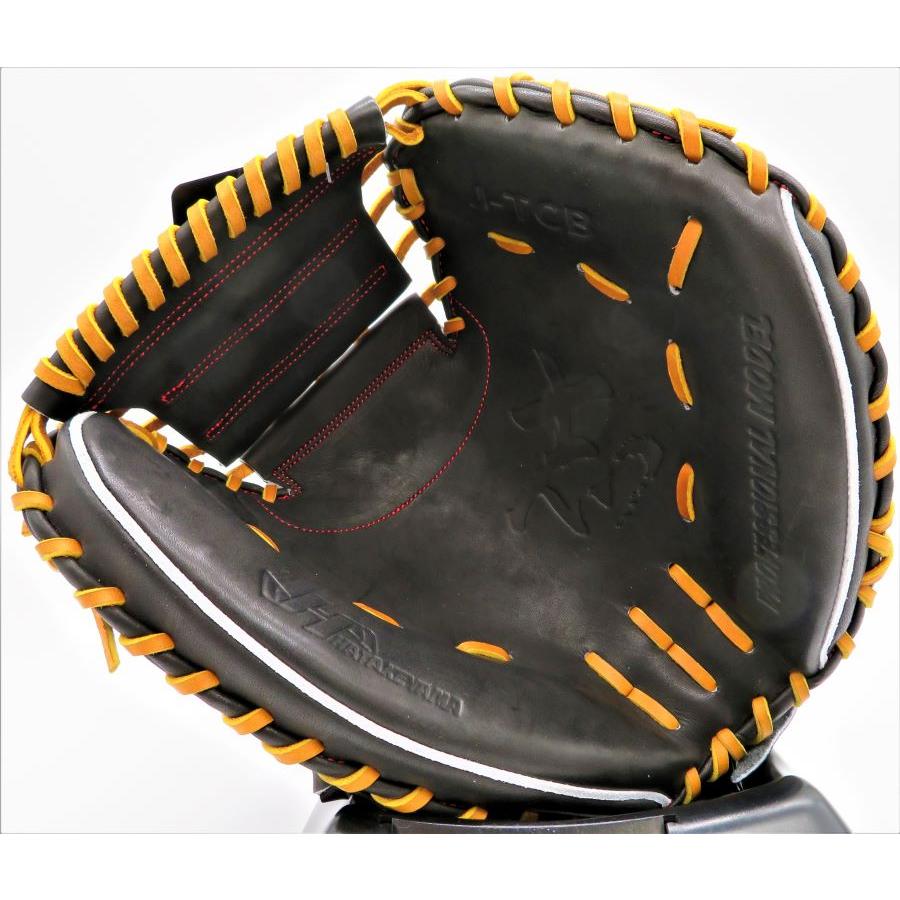 MIZUNO（ミズノ） 硬式 ジュニア キャッチャーミット 少年硬式 捕手