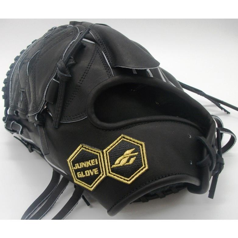 JUNKEI-GLOVE（ジュンケイグラブ） 硬式グラブ アラミドシリーズ 投手