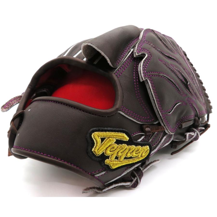 硬式グローブ 限定 てっぺん Teppen グローブ 投手用 MIE-P ゴールド