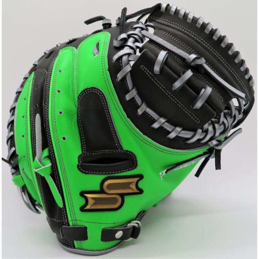 proedge 軟式キャッチャーミット 限定 エスエスケイ SSK プロエッジ