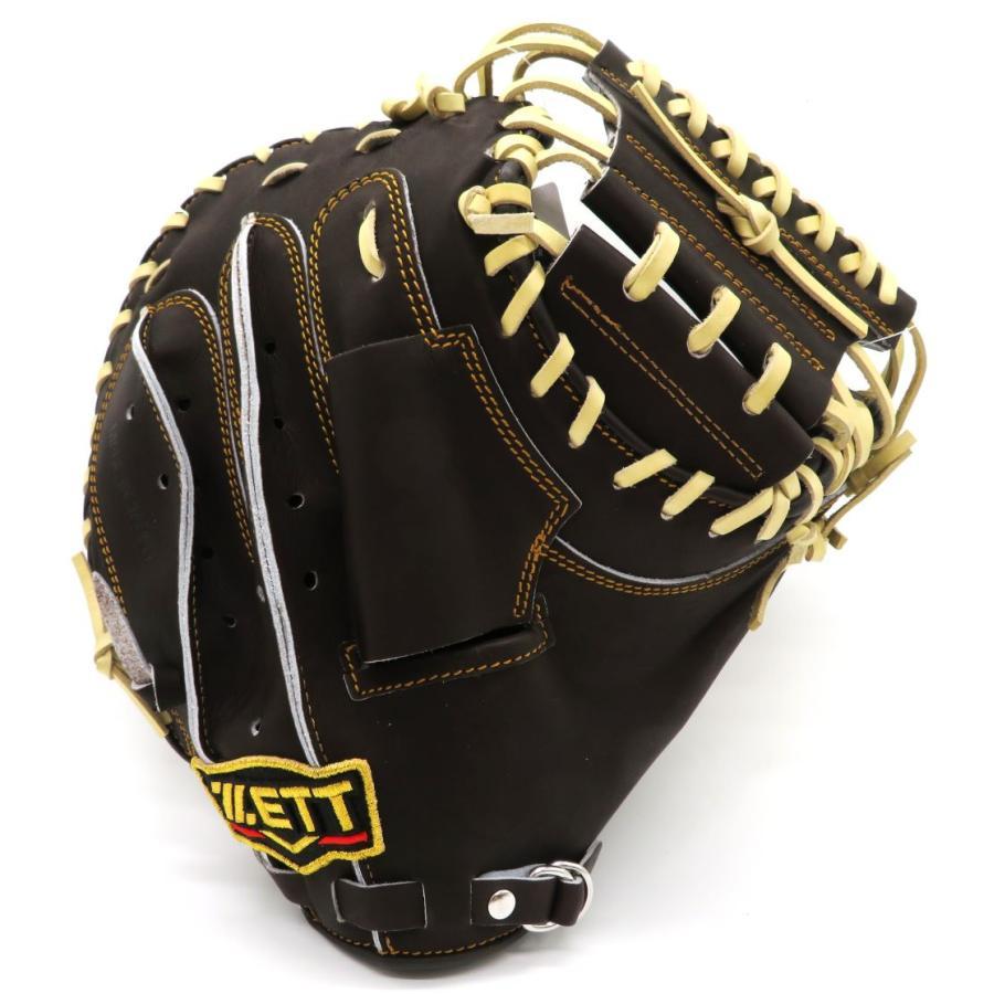 プロステイタス 軟式キャッチャーミット 限定カラー ゼット ZETT