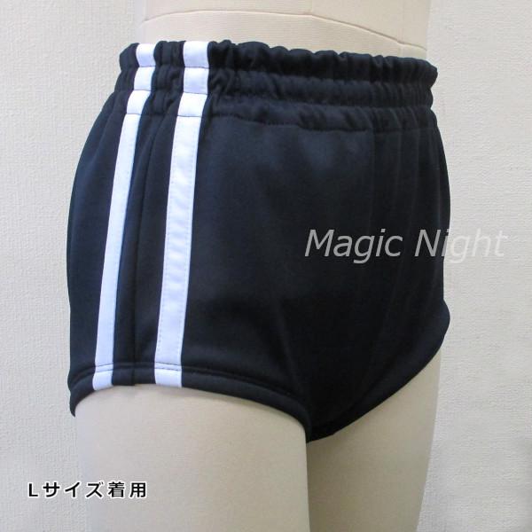 ブルマ 紺 ライン入り 体操服 体操着 ぶるま スポーツ ユニフォーム